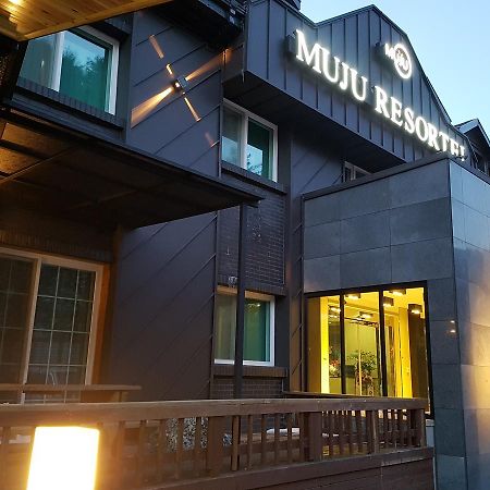 Muju Rejortel מראה חיצוני תמונה