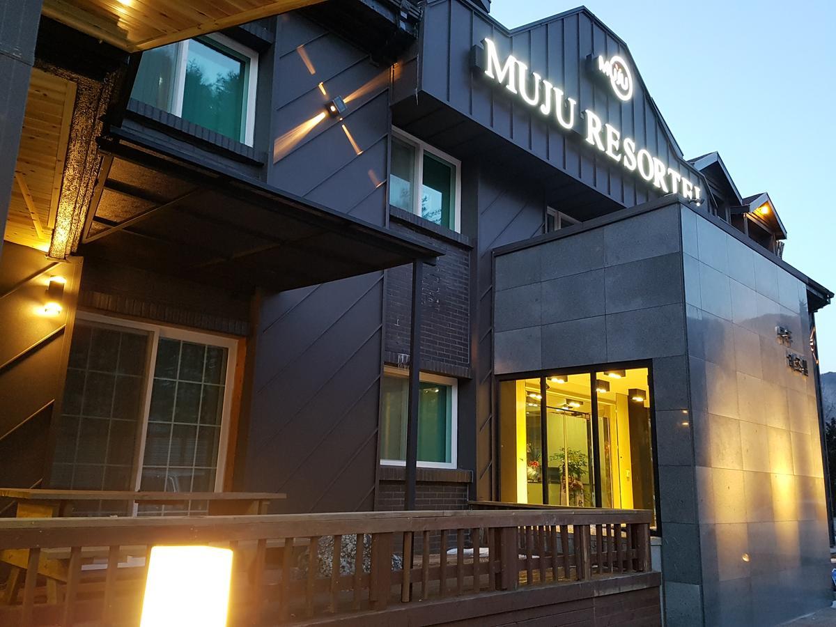 Muju Rejortel מראה חיצוני תמונה